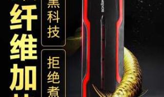 鱼缸恒温器 鱼缸恒温器